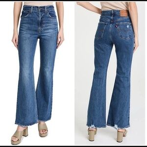 LEVI 70S HIGH FLARE - 25 WAIST